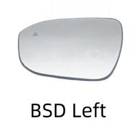 For Nissan n Version Qashqai Rogue Models 21-25 with Heated Blind Spot Mirror Lenses. BSD Left white