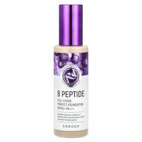 Pakankamai, 8 peptidai, Pilno maskavimo Tobulas pagrindas, SPF 50+ PA+++, #21, 100g (3,53 uncijos) purple