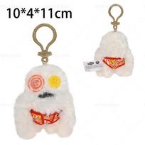 Original Fuggler Plush Keyrings Funny Ugly Monster Lord Long Ears Captain Cardiac Plush Collectable Backpack Pendant Premium Quality beige