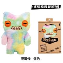 Fugglercorns Pliušinis žaislas Kawaii Baisus Vienaragis Monstras Minkšta lėlė Kawaii Vienaragis Stinkface Sfinksas Katė Screech Pliušinės lėlės 22cm raudona