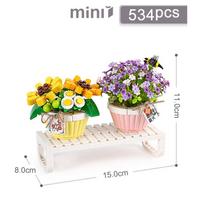 Mini Bonsai Flowers Plants Building Block DIY Green Plant Bouquet Potted Home Decoration Children Toys For Girls Christmas 1673 no box beige