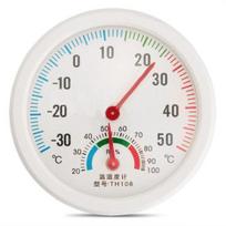 Mini Indoor Outdoor Hygrometer Humidity Thermometer Temperature Meter Gauge white