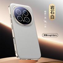 Vegan Leather For Honor Magic 7 8 Pro Phone Case Fashion PC Hard Shell Protective Shockproof Back Cover Honor Magic 7 Pro gray