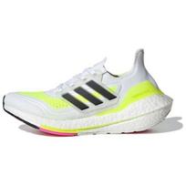 UltraBoost 21 Adidas J 'White Solar Yellow' FZ2929 36 white