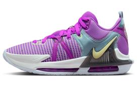 Nike Lebron Witness 7 Ep 'Fuchsia Dream' DM1122-500 42.5 purple