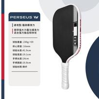 Perseus 16mm Pickleball Paddle 4th Gen Material Powerful Explosive Power Professional Hot Press Sports Competition Racket black