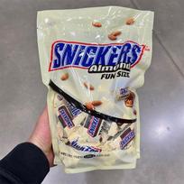 Snickers migdolų šokoladinukai Fun Size 1 kg gray
