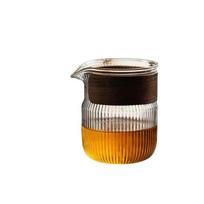 300ML Japanese Style Exquisite Glass Stripe Tea Pitcher Walnut Buckle Heat Insulation Anti-scalding Detachable Tea Making 9.6x8.2cm 300ml black