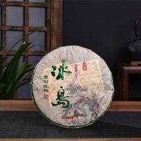 2018 m. Yunnan Bingdao Sheng Puer arbata Roko cukraus aromato žaliavinė Puerh arbata 357 g 357g gray