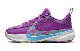 Nike Zoom Freak 5 Alphabet Bros GS DZ4486-500 38 blue