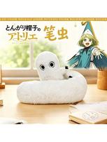 Raganos skrybėlaitės dirbtuvės Fudeworm pliušiniai žaislai Lėlė Purios formos mielas minkštas žaislas Anime prekės Anime gerbėjai Namų dekoras Kolekcija balta