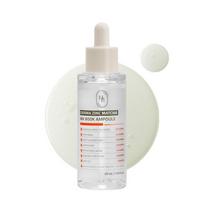 Have Blue Derma Zinc Matcha MX 800K High-Concentration Ampoule, 50ml, 1 pcs white