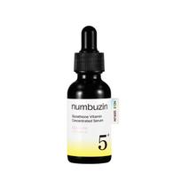 numbuzin No.5+ Glutathione Vitamin Concentrated Serum Brightening Dark Spot Care 30ml black
