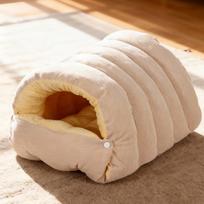 Jaukus pusiau uždengtas skalbiamas augintinio guolis katėms ir mažiems šunims – žieminis, šiltas ir pastorintas Large 65*40*30cm for Pets up to 16 lbs white