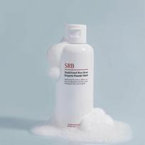 SRB Stabilized Rice Bran Enzyme Powder Wash 70g white