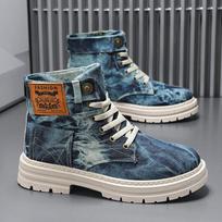 Big Size Men's  Vintage British Work Boots Denim High Top Industrial Heritage Boots Rugged Comfort for Casual Workshop Wear 39 gray