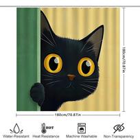 Peeking Black Cat With Big Yellow Eyes Shower Curtain For Bathroom Decoration - Cute Andfunny Design With Complimentary Hook W60H190(CM)-1 Pcs beige