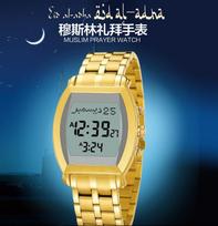 2016 Fashion Digital Islamic Azan Watch with Quran Bookmark 5 Times Reminder,setting Prayer Alarms and Hijri Calendar black