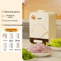 Westco Electric Vegetable Chopper and Slicer - Multifunctional Automatic Potato Shredder white