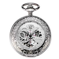 TREEWETO Mechanical Pocket Watch Steampunk Silver Case Pendant Men's gray