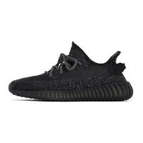 adidas Originalūs Yeezy Boost 350 V2 žemi laisvalaikio batai Unisex Juodi FU9007(Komanda1007-) 36 black