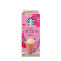 Starbucks Premium Mix Sakura braškių latte 4 vnt. pink