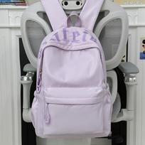 Schoolbag Japanese simple and versatile large-capacity solid-color campus schoolbag women's new junior high school girl light commuting backpack mėlyna