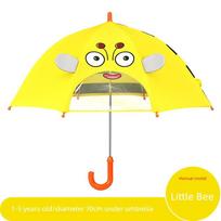 Uncledog Vaikų skėtis Mažas geltonas ančiukas Vaikų skėtis Mažas dydis Skaidrus langas Vaikams Berniukams ir mergaitėms Darželis Kūdikio skėtis Little Yellow Duck [Anti-Pinch Design, Suitable geltona/skaidri