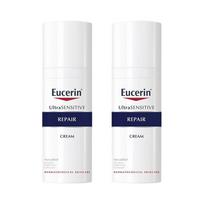 Eucerin Ultra Sensitive Repair Cream 50ml (2pcs) - Barrier Care, Korean 50ml (2pcs) white