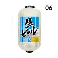 Japanese Style Hanging Lantern Sashimi Sushi Pub Bistro Restaurant Izakaya Decor Beer Sake Cuisine Shop Advertising Sign 15x28cm orange