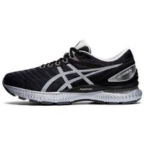 ASICS Gel Nimbus 22 'Juoda Sidabrinė' 1011A978-001 46 black