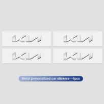 Car Sticker Emblem Badge Metal Sticker Decal Car Accessories For KIA Cerato Soul Venga Forte Spectra Sedona Niro Cadenza gray