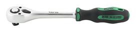 Terkšlė Fortis 4317784706940; 1/2''; 275 mm