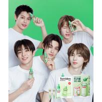 Torriden Balanced Cica Control Serum 50ml Special Set  Cica Control Serum 10ml X 2 Packs+1 Free Cica Mask NONE black