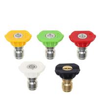 5 pcs High Pressure Washer Sprayer Nozzle Tip With 1/4  Inch Fitting Male Thread 0 15 25 40 Degree Water Jet green