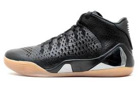 Nike Kobe 9 Mid Ext Qs 'Snakeskin' 704286-001 44 gray