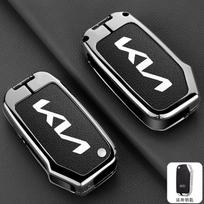 For KIA Ceed 2023 CD Forte 2018 2019 2021 Cerato 2019 K3 Gt Seltos Sportage 2020 Sorento Zinc Alloy + Leather Car Key Case Cover