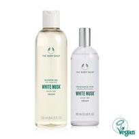 LYB [Limited Edition] White Musk Duo Gift Set white