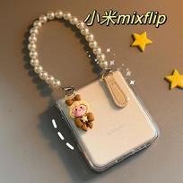 Applicable to the new Xiaomi mix flip mobile phone case, new small folding screen mixflip transparent portable anti-drop belt lanyard protective case Xiaomi mix flip black