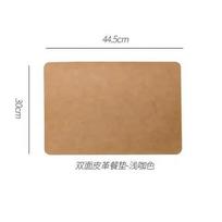 Light  Solid Leather Placemat Coffee Brown PVC Table Mat Waterproof Oilproof Heat-Insulated Plate Bowl Pad Table Decor (as the picture,44.5x30cm)