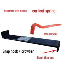 Solid Wood Laminate & Composite Flooring Installation Tool Set: Pull Hook, Tapping Block, Laying & Repair Tools Hook 28, No Thin Edge, No Tapping Block