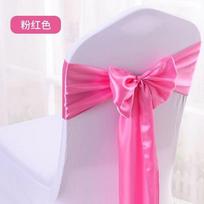 Manufacturer wholesale solid color satin ribbon ribbon banquet wedding chair back decorative chair cover bow tie flower ribbon accessories 17*275cm
