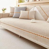 Sofa Cushion, Modern Simple Anti-slip Solid Color Sofa Protector, Four Seasons Universal Living Room Seat Cushion Cover, Suitable for Office Bedroom 90 * 160cm beige