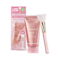 Medicube Collagen Night Wrapping Mask Hydrating Sleeping Pack Skin Firming Mask 75ml (+Brush Gift) white