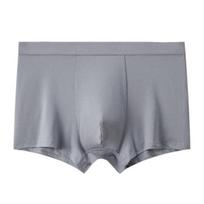 Mens Underwear Moisture Wicking Solid Color Boxers Briefs Summer Cool Breathable Quick-Dry Adults Trunks with Elastic Waistband XL
