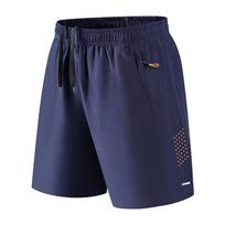 Men's Quick-Dry 5-Point Beach and Fitness Shorts L blue