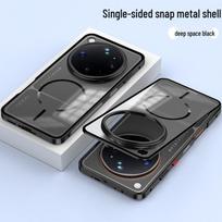 Oppo Find X9 Ultra Snap-On Frosted Back Protective Phone Case OPPO Find X9 Pro
