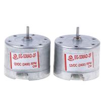 Garso variklis, skirtas juostiniam blokui Mabuchi Eg-530Ad-2F Dc 12V Capstan Motor Audiomotor one size