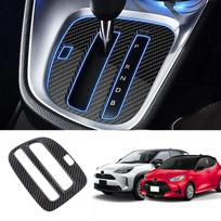 Onami Yaris Cross YRS-25-T Centrinės konsolės skydelis, Pavarų svirties skydelio apdaila, Interjero panelė, Hibridinis, Toyota gray