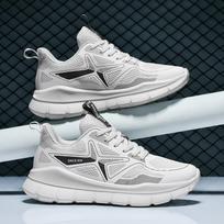 Summer Breathable Running Shoes Men Women 2025 Ultra-Light Mesh Gym Sneakers Quick-Dry Athletic Training Footwear Size 36-47 36 balta